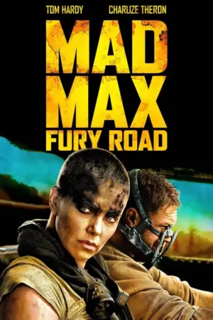 Mad Max Fury Road (2015)