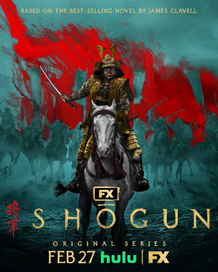 Shōgun Season 1