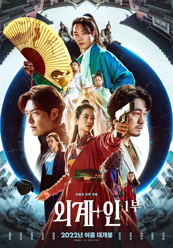 Alienoid (2022) – Korean