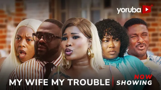 My Wife My Trouble (2026)